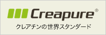 製品ページで動画公開中：筋肉にいいことクレアチン Creapure
