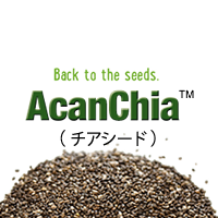 AcanChia チアシード